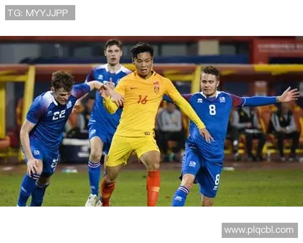 泰国U21对阵冰岛U21精彩直播全程回顾与赛后分析